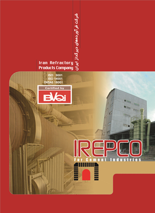 IREPCO For Cement Industries
